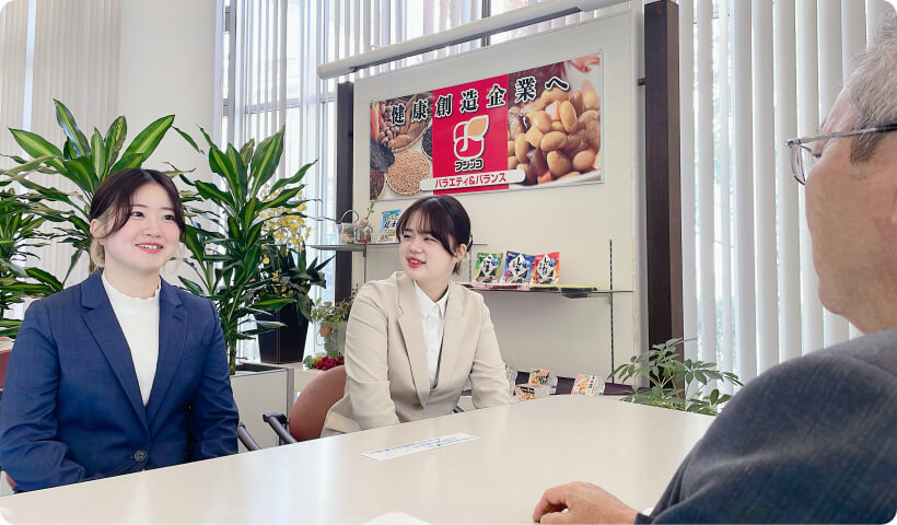 女性活躍推進法に基づく行動計画